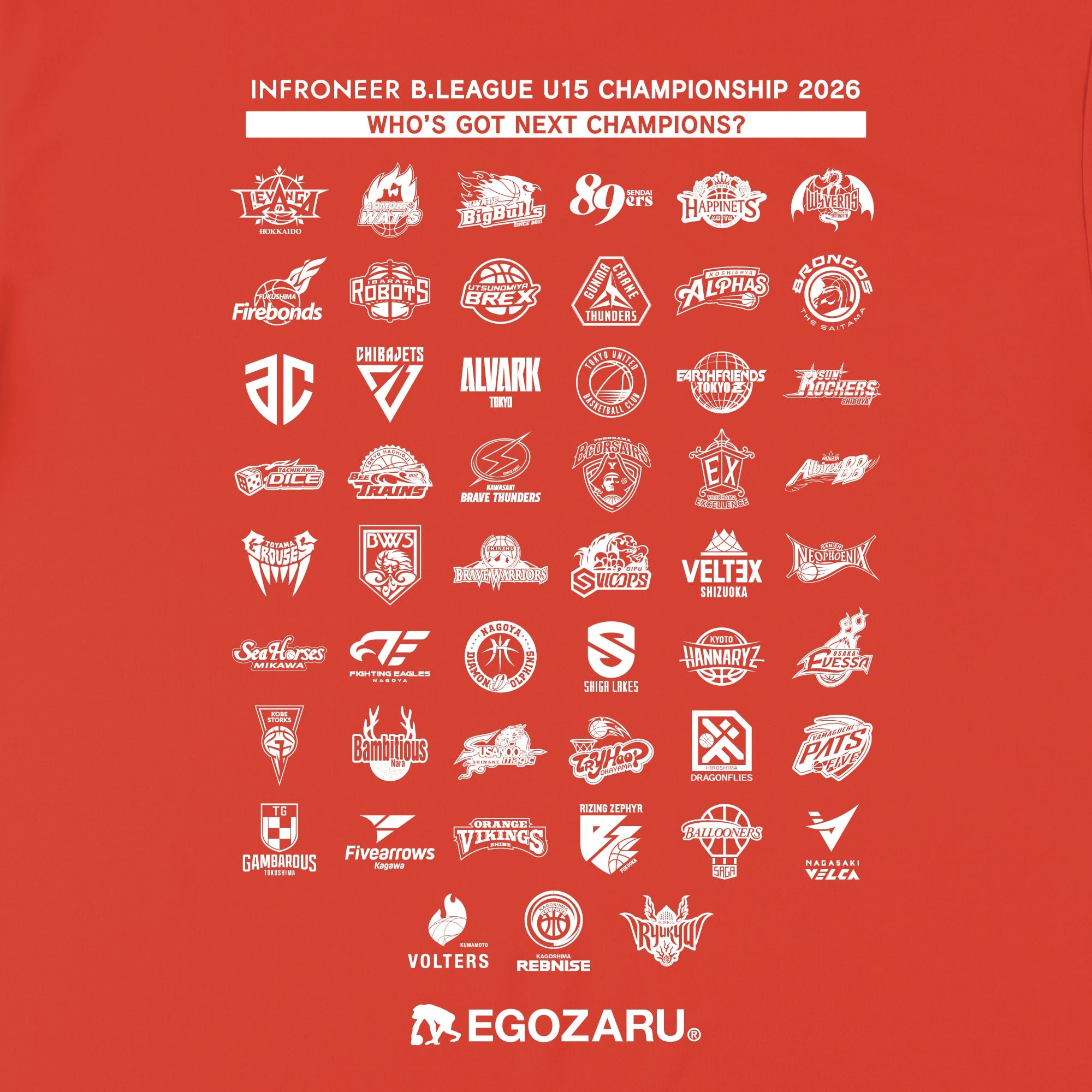 【公式オンラインストア限定】出場チームロゴ入りスポーツTシャツ(半袖)