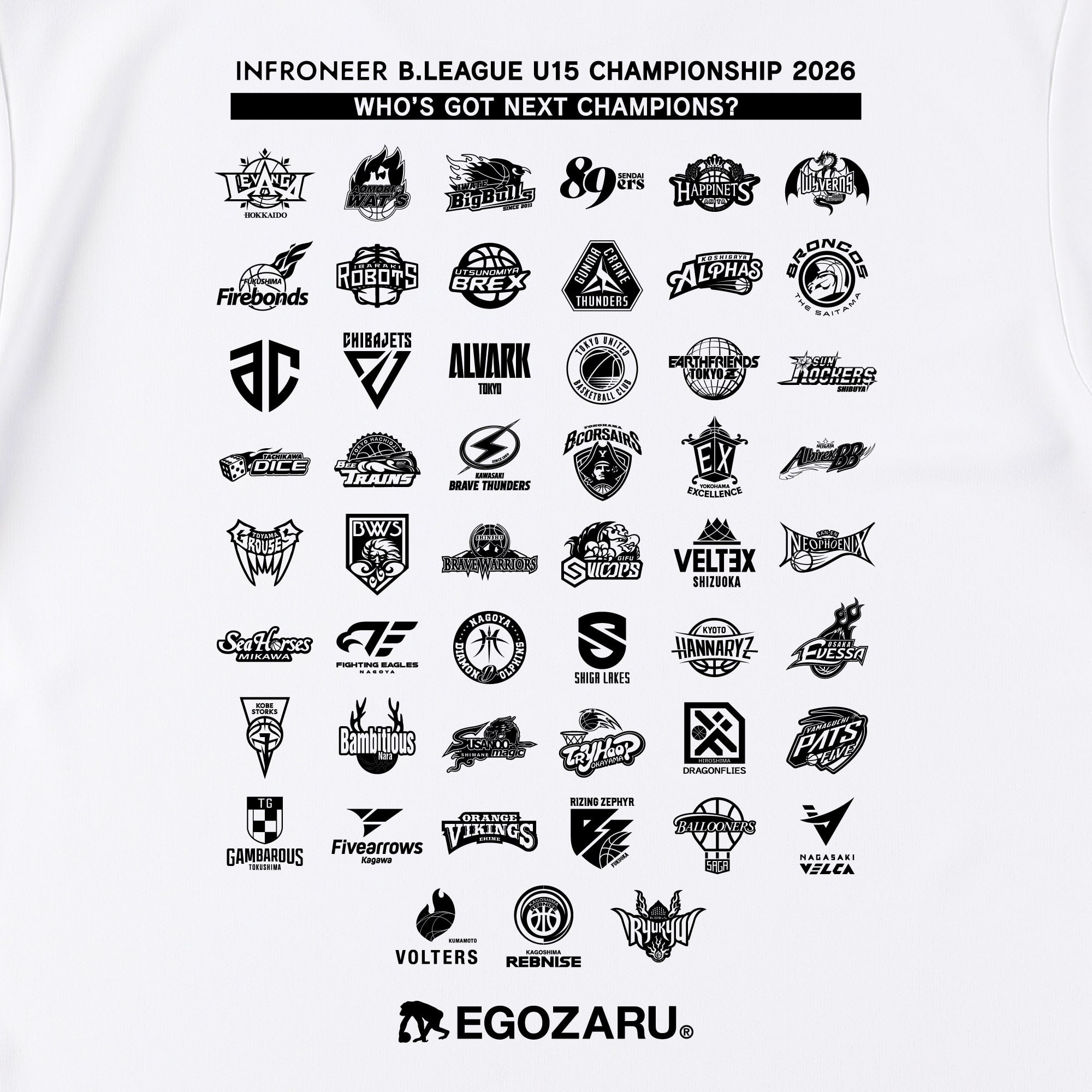 出場チームロゴ入りスポーツTシャツ(半袖)