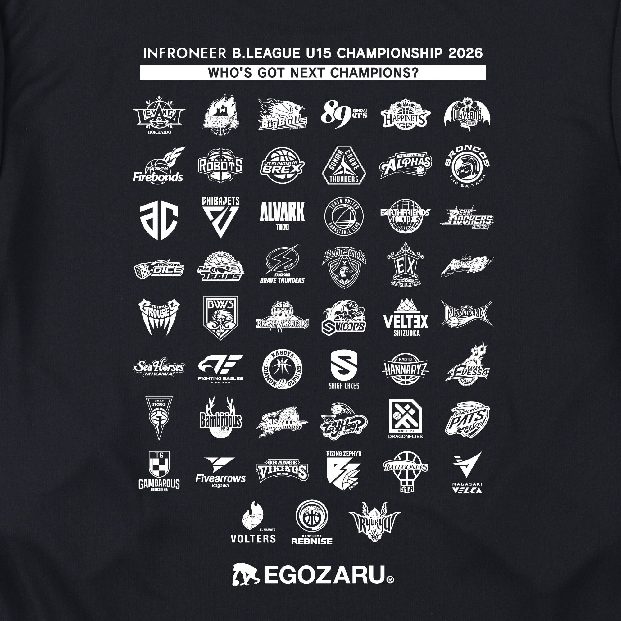 出場チームロゴ入りスポーツTシャツ(長袖)