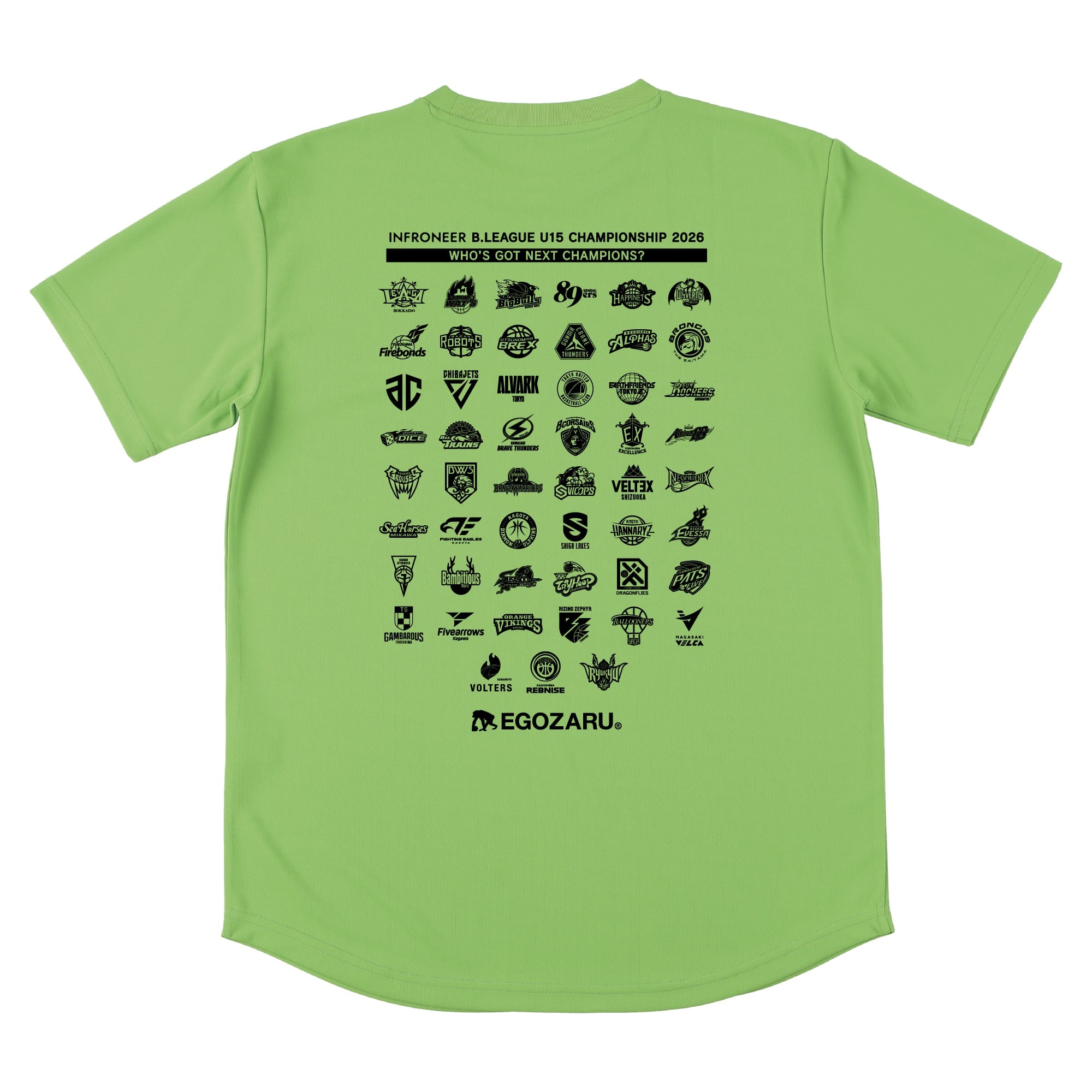 【公式オンラインストア限定】出場チームロゴ入りスポーツTシャツ(半袖)