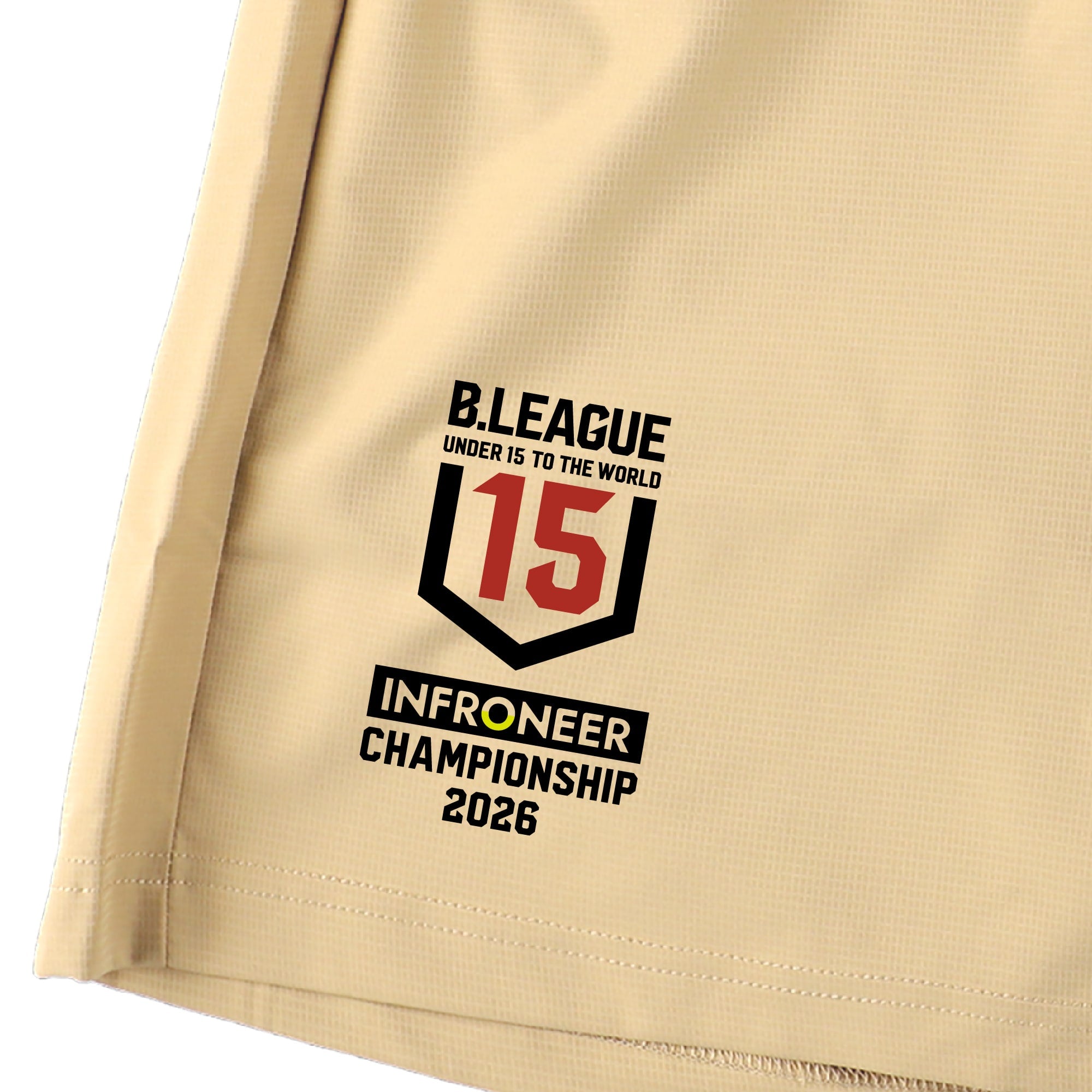 【公式オンラインストア限定】アウトコートパンツ