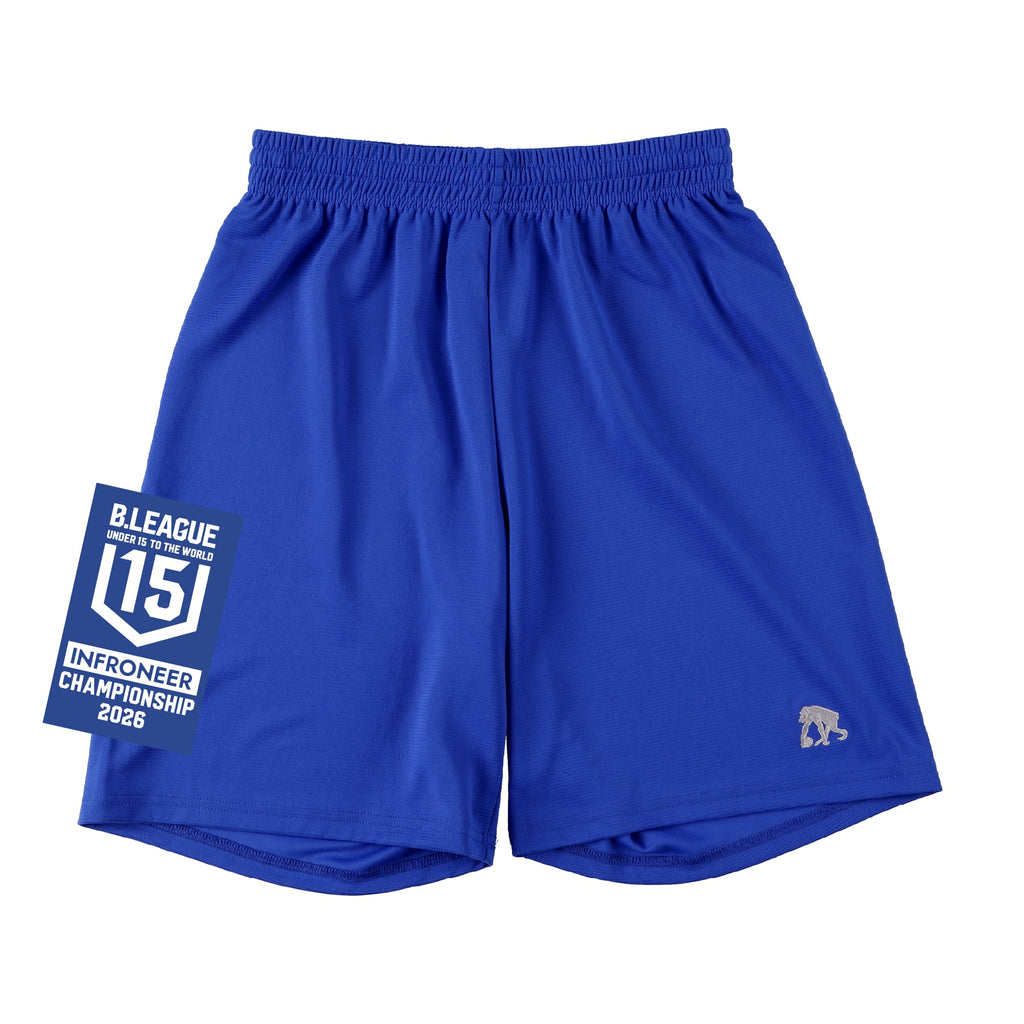 【公式オンラインストア限定】プラクティスパンツ