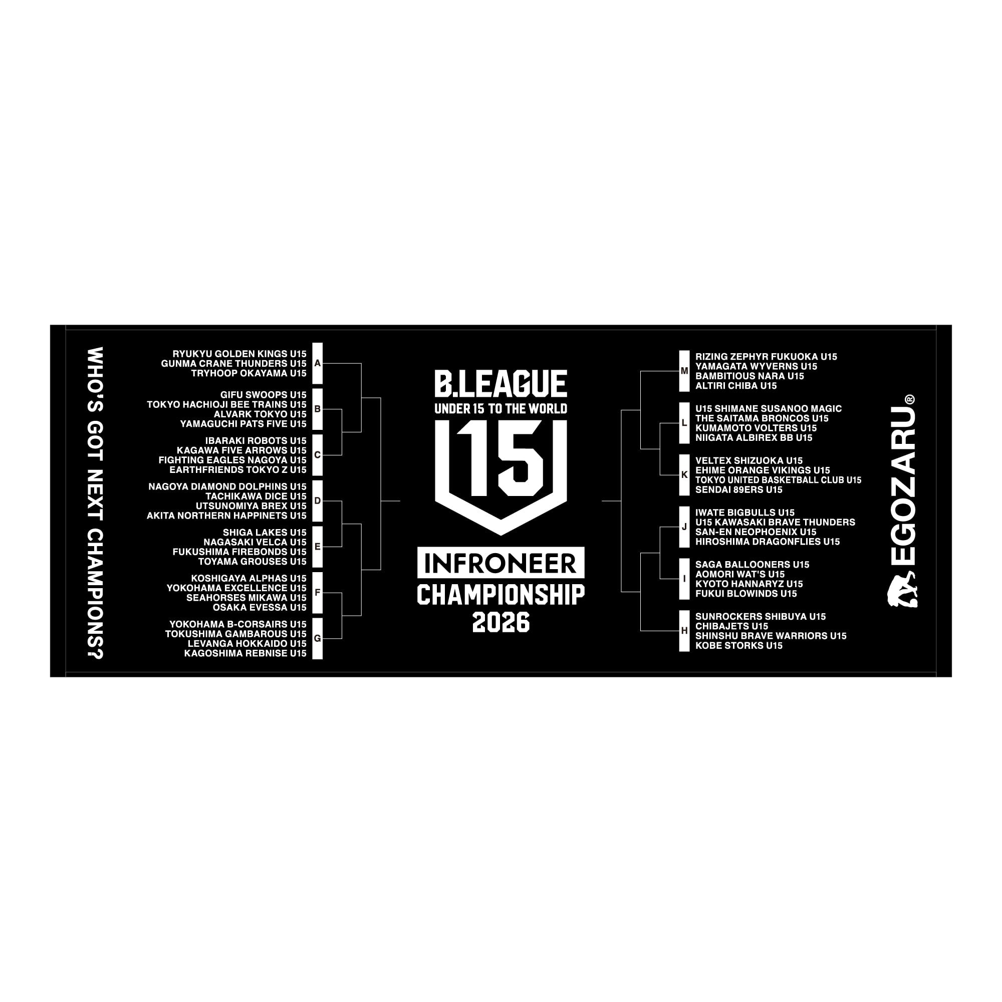 フェイスタオル